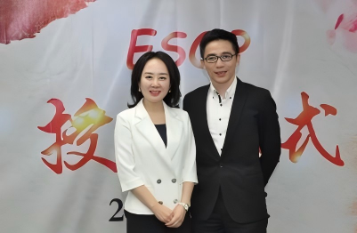 敦煌网：电子商务行业