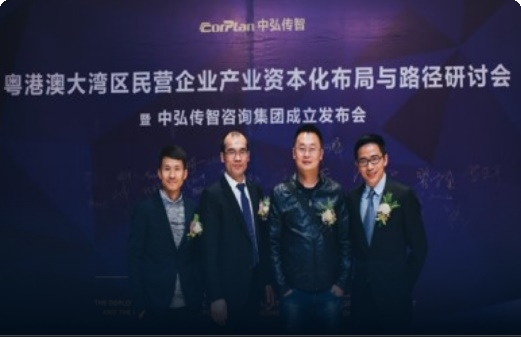 三维家：高科技行业